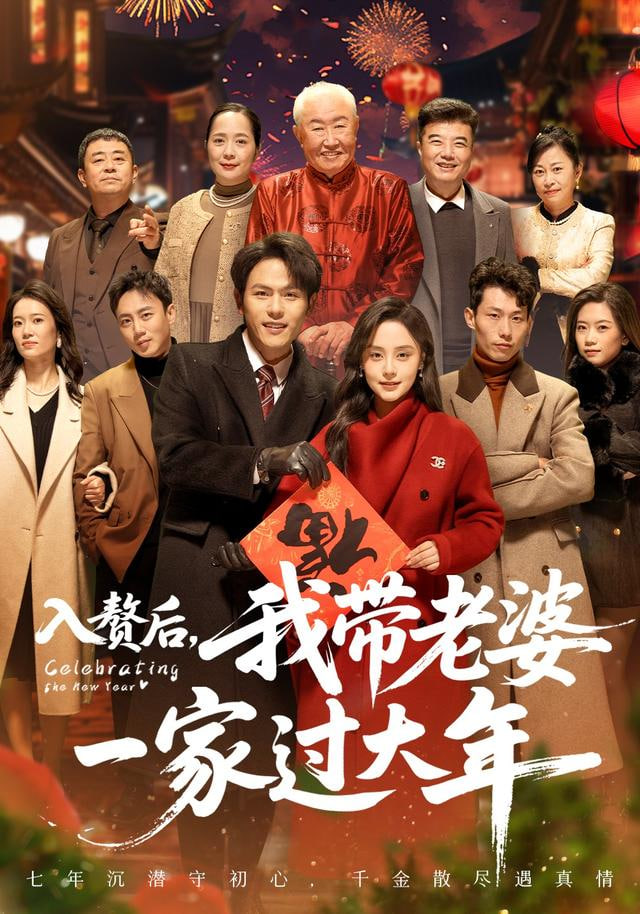 雾中来信