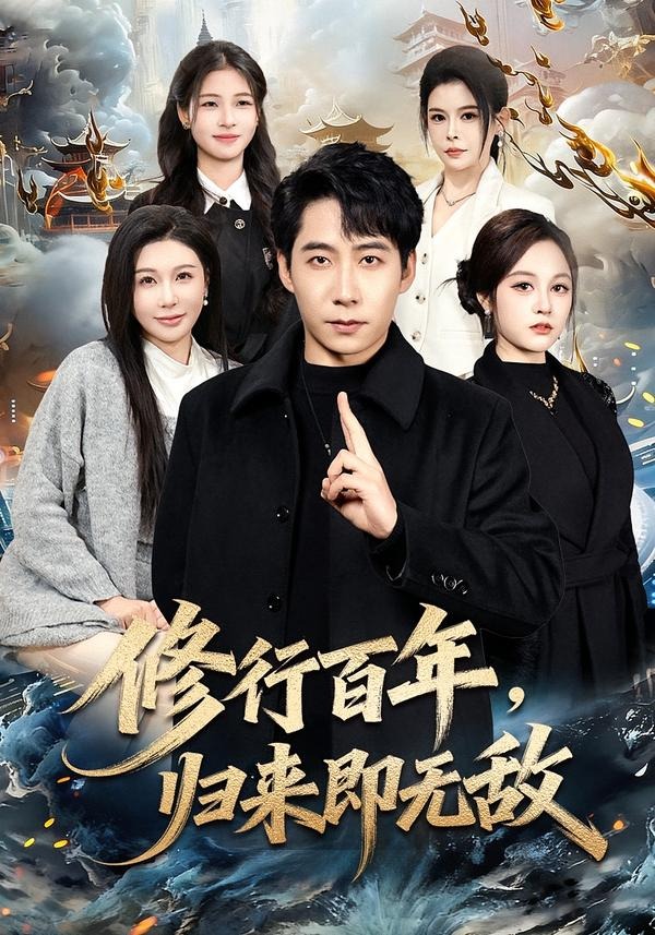 牵牛花与纸箱